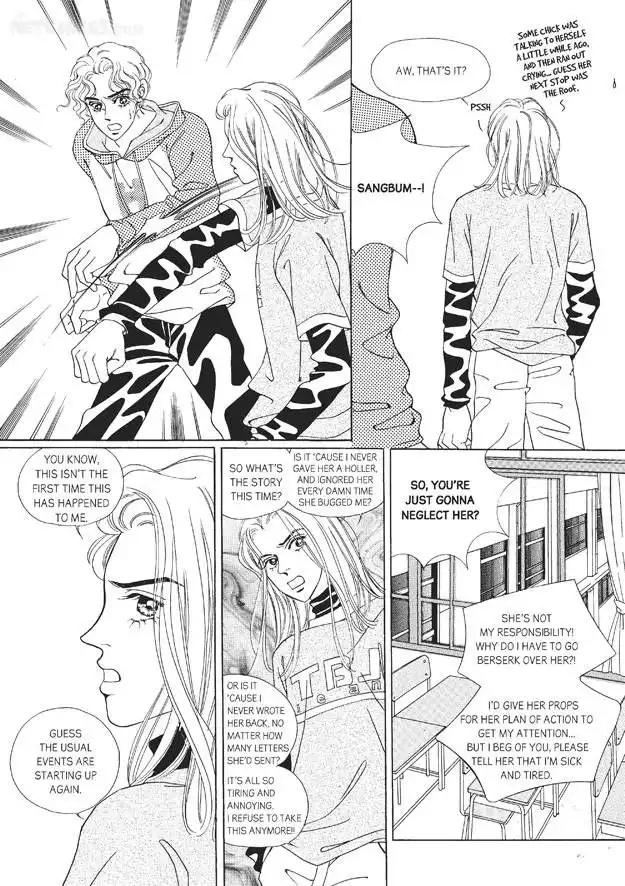 Romance Papa Chapter 6 29